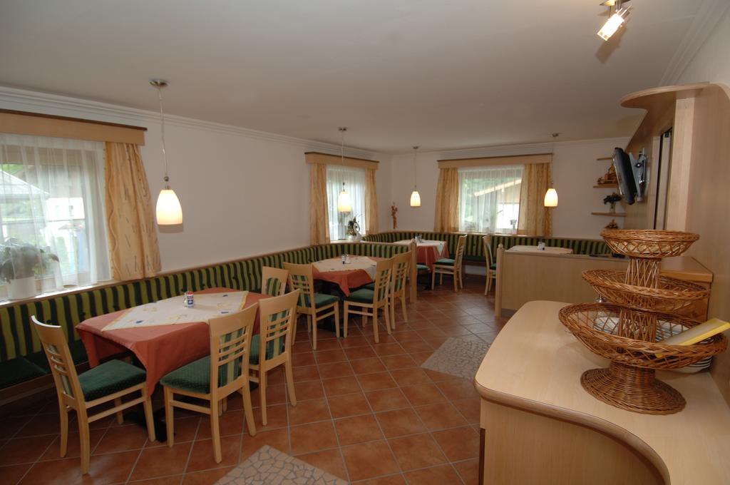 Ingeborg 3*